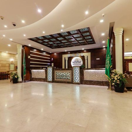 Hotel Safwat Albayt - Almahbas Mekka Exterior foto