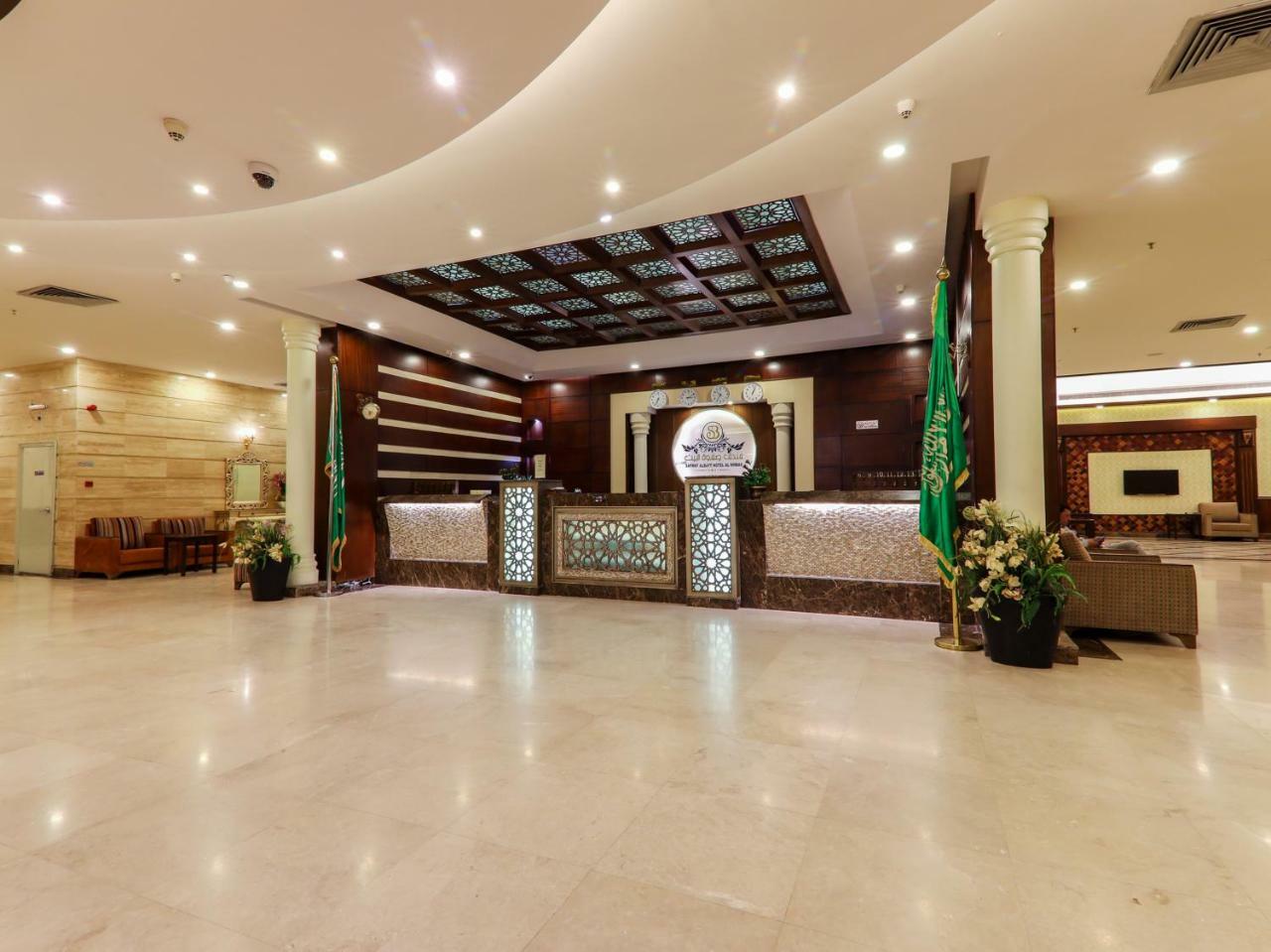 Hotel Safwat Albayt - Almahbas Mekka Exterior foto