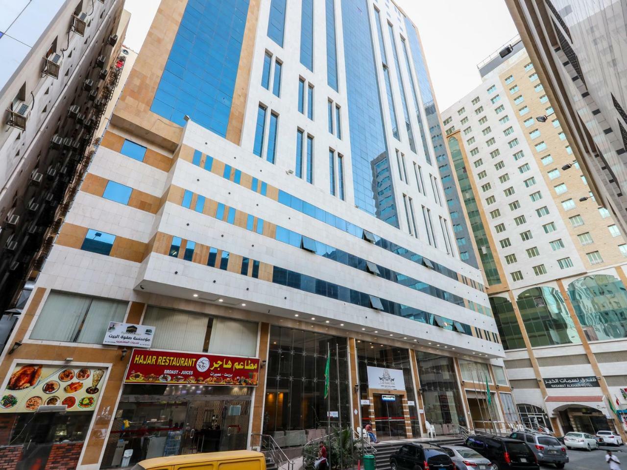 Hotel Safwat Albayt - Almahbas Mekka Exterior foto